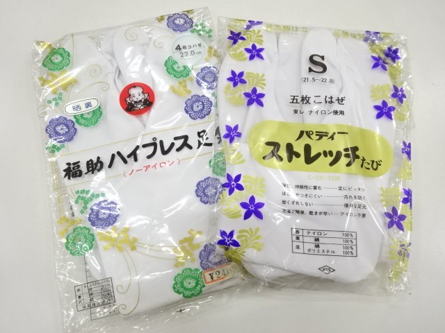 JAPANESE KIMONO / UNUSED WHITE TABI SOCKS / 2-PAIR SET (21.5–22 CM)